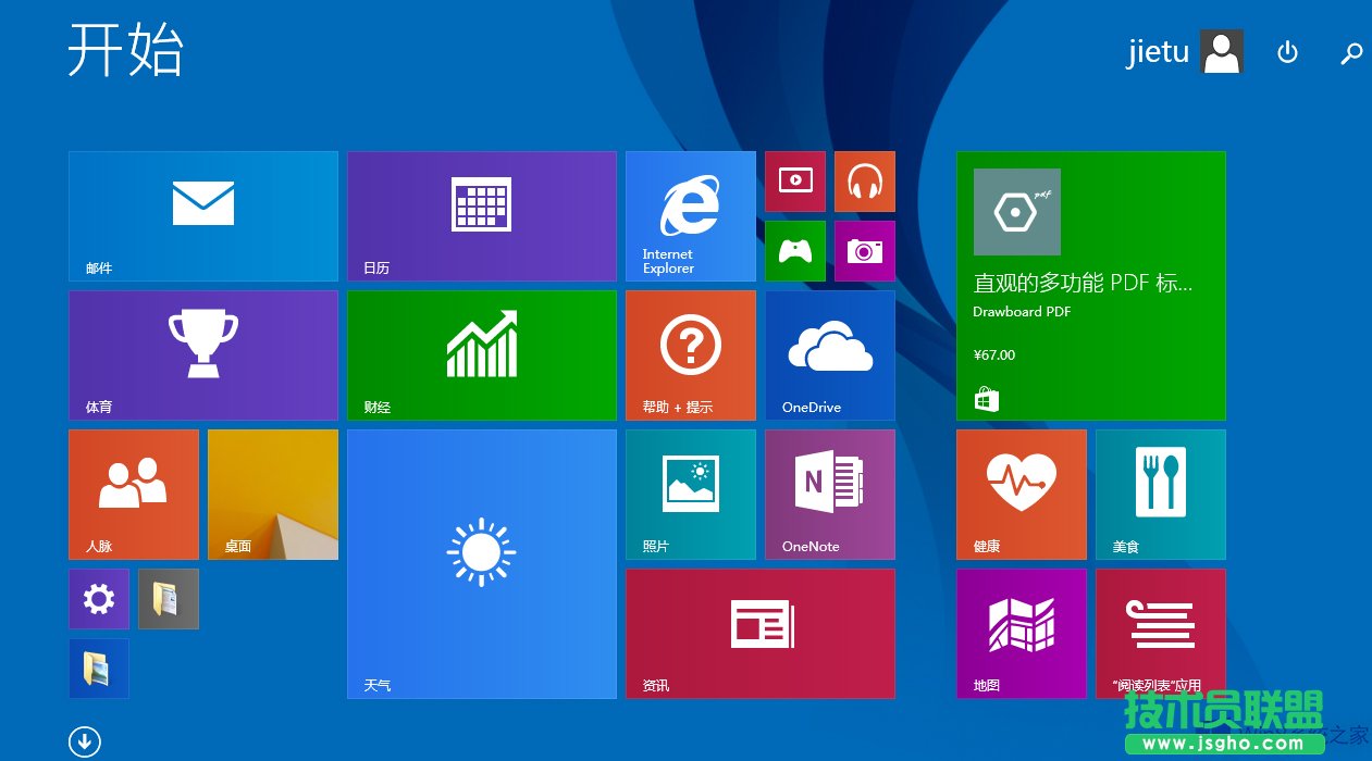 Win8ϵy̓MȴO÷