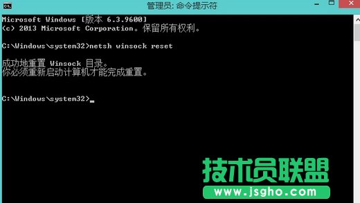 Win8ϵyoWjm@ʾδBνQ