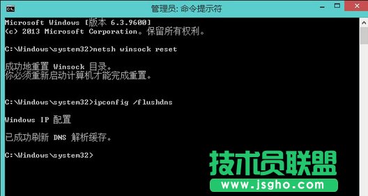 Win8ϵyoWjm@ʾδBνQ