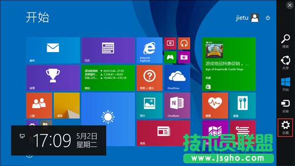 Win8.1ĴNɫľw