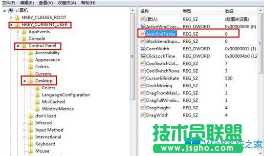 Win8Ԅ(dng)P(gun)]ֹͣ푑(yng)ôQ