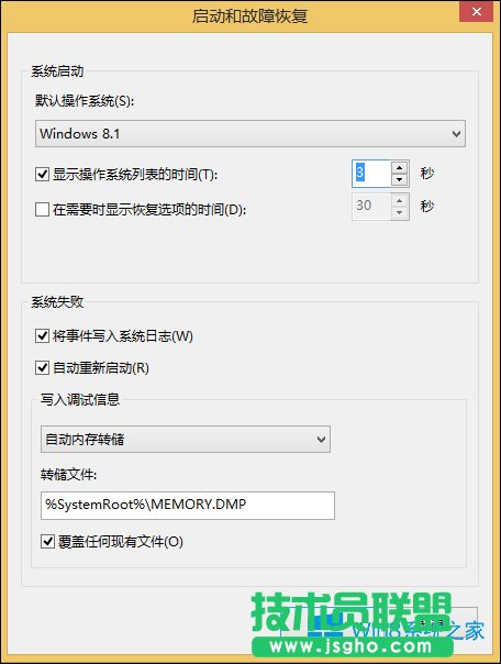 Win8_C(j)ȴôO(sh)ã_C(j)ȴr(sh)gO(sh)÷
