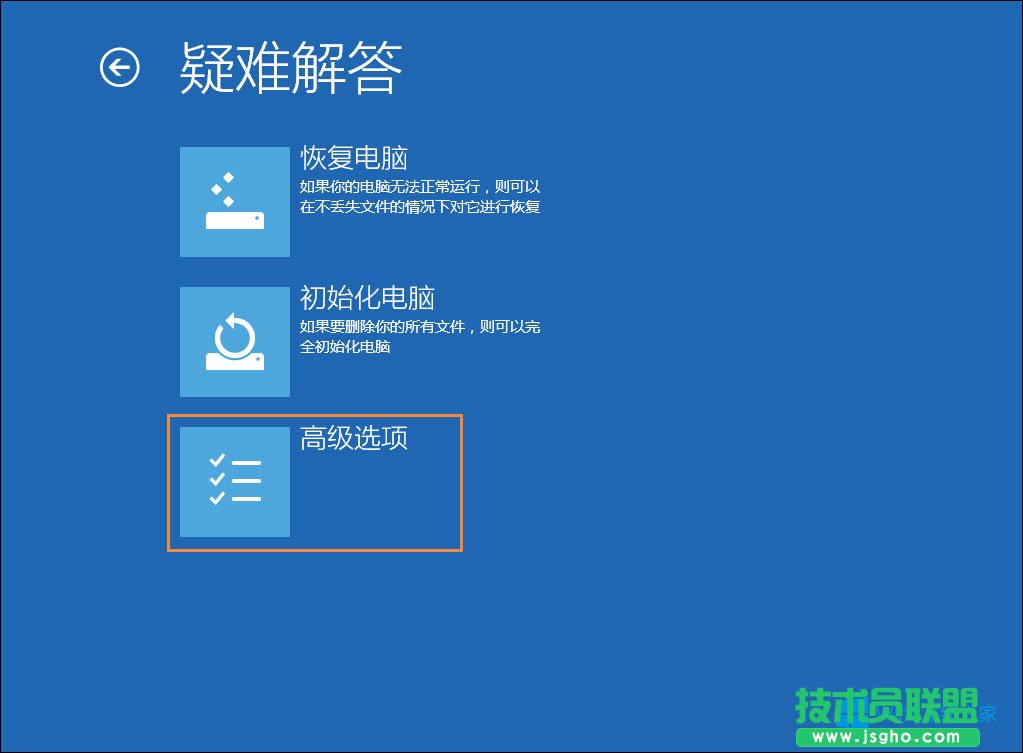 Win8T~ô