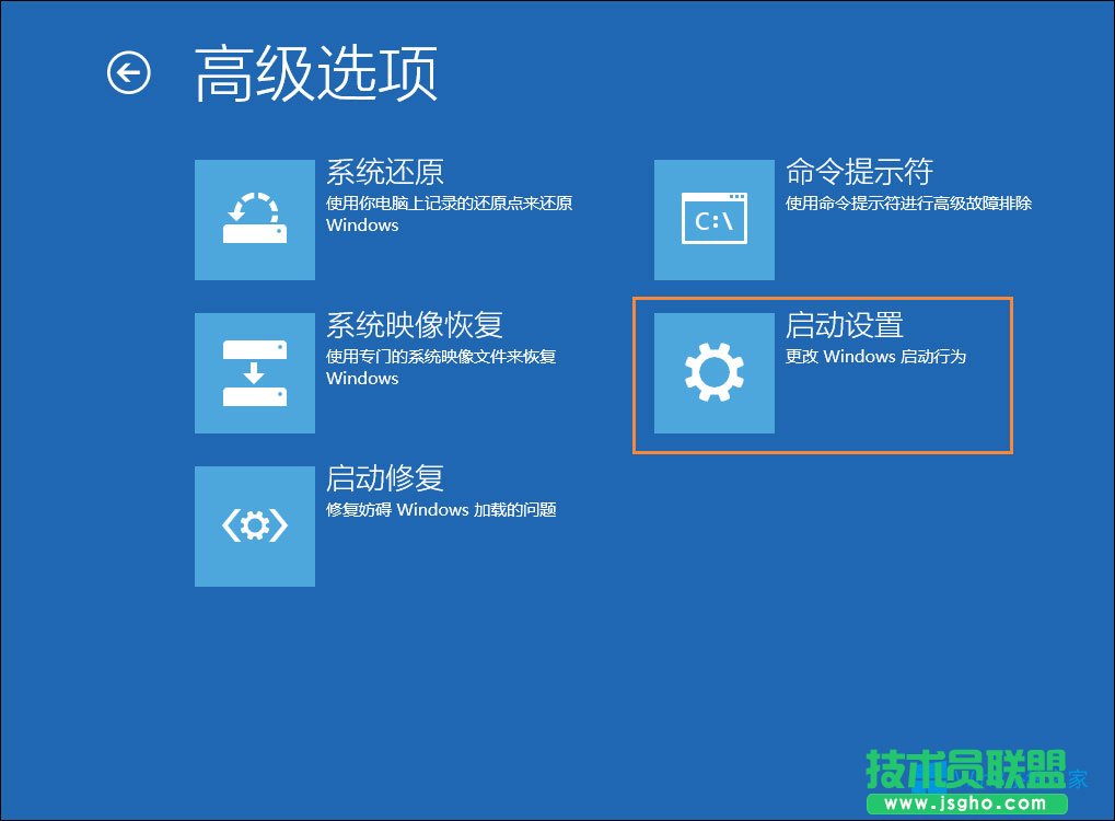 Win8T~ô