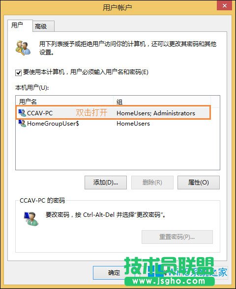 Win8T~ô