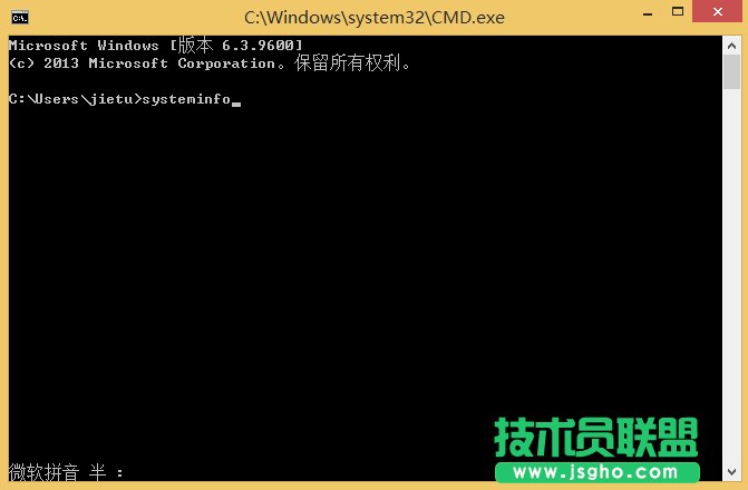 Win8ô鿴ѰbϵyaϢ