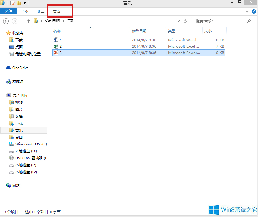 Windows8.1[ļUչ
