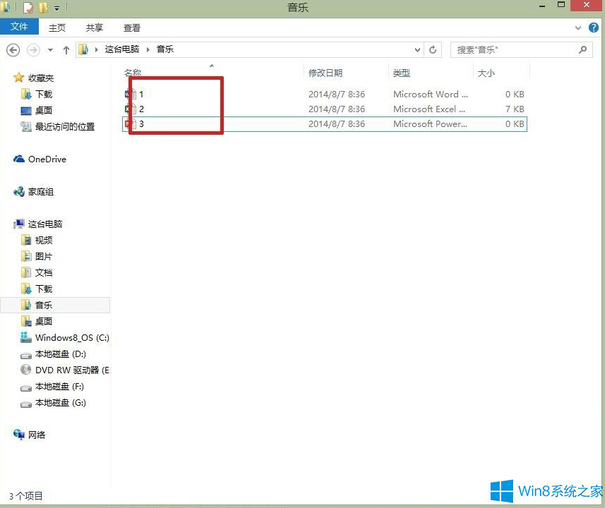 Windows8.1[ļUչ