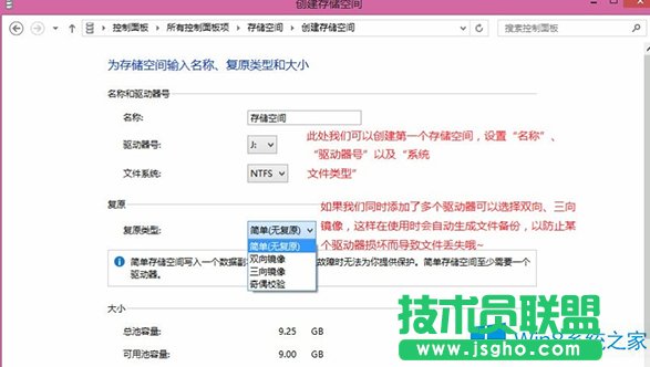Windows8(chung)(ch)صķ