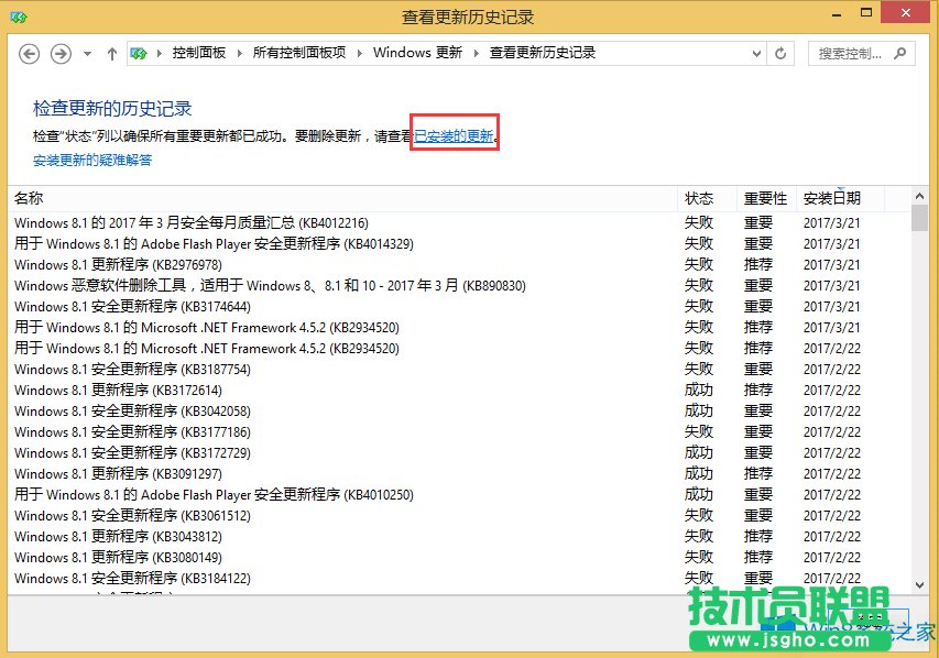 Win8.1ôֹϵy(tng)V棿