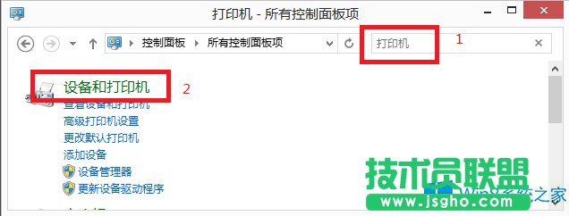 Win8.1ôbEpson EPL-6200L(q)(dng)