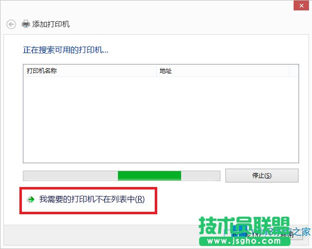Win8.1ôbEpson EPL-6200L(q)(dng)