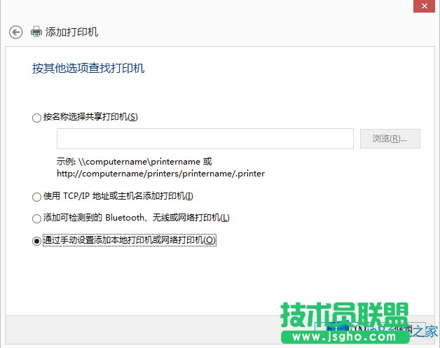 Win8.1ôbEpson EPL-6200L(q)(dng)