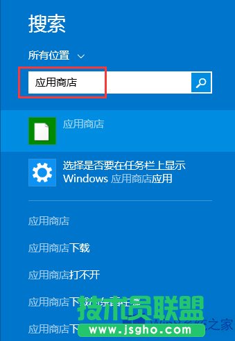 Win8ΰbֲʬ