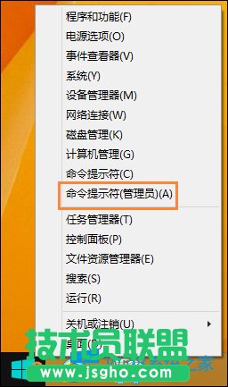 Win8ϵy(tng)FlashdʧôkFlashP(gun)(lin)ޏ(f)