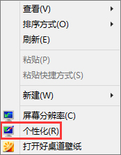 Win8.1θQXڼWin8.1汳O÷