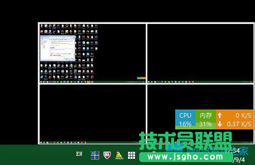 Win8ôʹ̓M̓Mʲôã