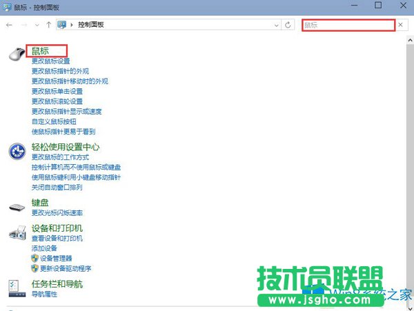 (lin)Win8(bio)L݆ôk