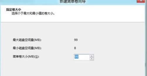 Win8΄(chung)hʽӲPօ^(q)
