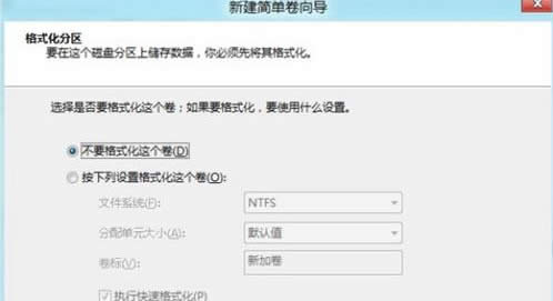 Win8΄(chung)hʽӲPօ^(q)