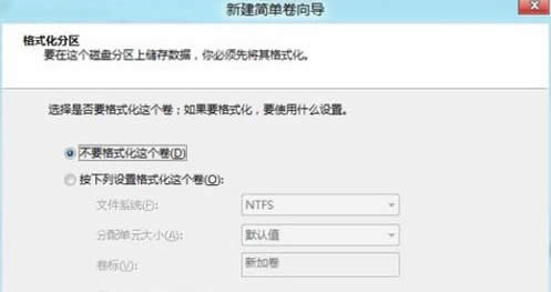 Win8΄(chung)hʽӲPօ^(q)