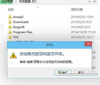 㮔(dng)ǰo(w)(qun)L(wn)ԓļA