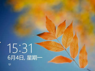Windows8i