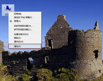 Win8系統(tǒng)還原
