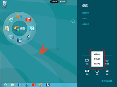 Win8ϵy(tng):MA[P(gun)C_