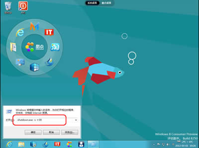 Win8ϵy(tng):MA[P(gun)C_