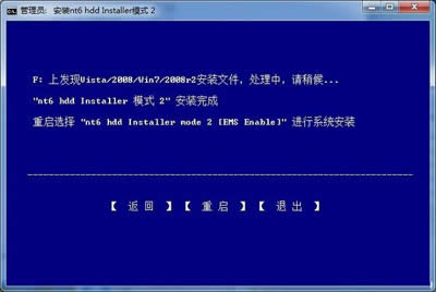 DĽY:Win7ϵy°bWin8ϵyĺ÷