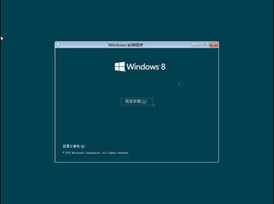 Win8͑A[氲b^