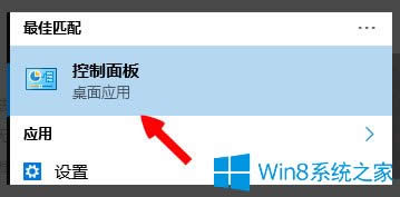 Win8ʾLOLWjBʧՈzWjνQ