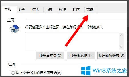 Win8ʾLOLWjBʧՈzWjνQ