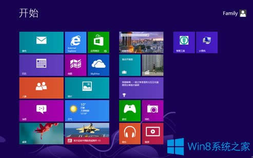 Win8ʹWin8ʹüɽB