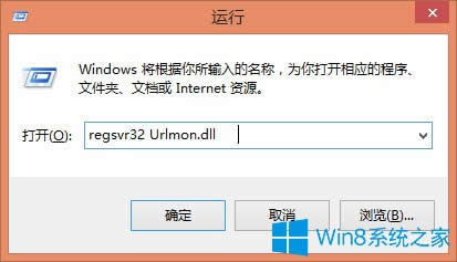 Win8ϵy(tng)ļ܏(f)Nôk