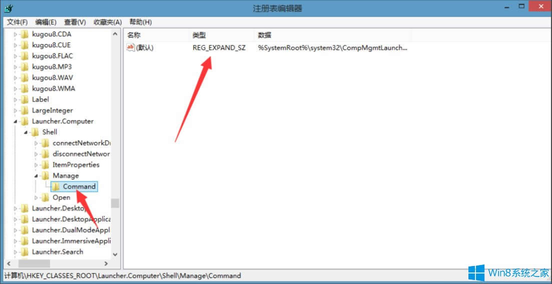 Win8IӋ(j)C(j)ʾԓļ]c֮P(gun)(lin)ĳôk