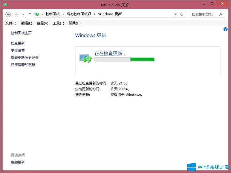 Win8ϵy(tng)³F(xin)e`a80072ee2νQ