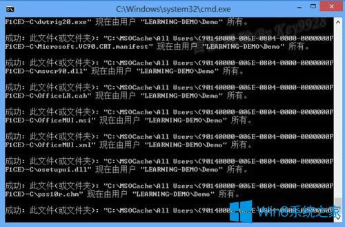 Win8ϵy(tng)΄h[صMSOCacheļA
