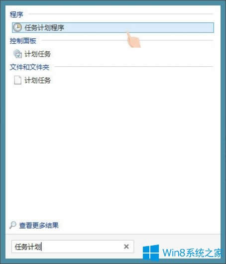 Win8P(gun)]ѹݔ뷨ԄӸPinyinUp