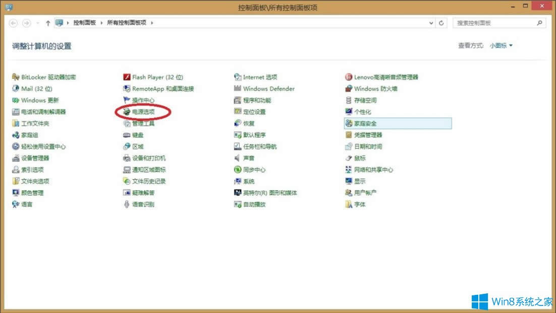 Win8ʾTeamviewerδ;wՈ(qng)zBӡνQ