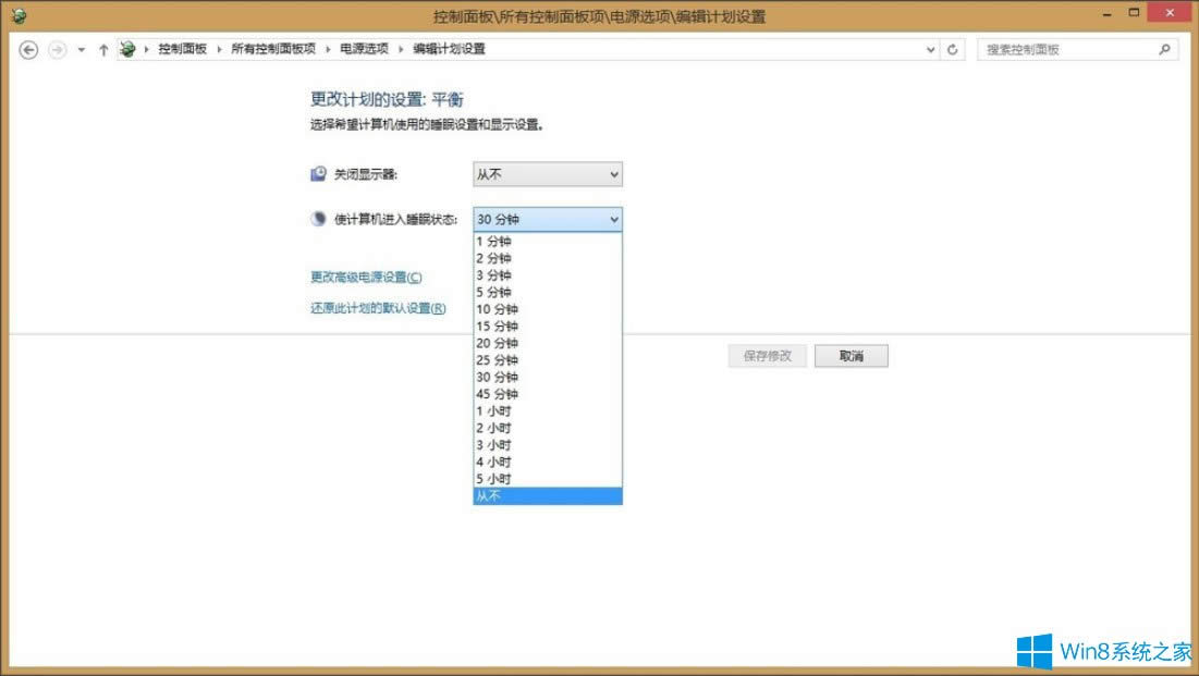 Win8ʾTeamviewerδ;wՈ(qng)zBӡνQ