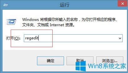 Win8ϵy(tng)(yng)ó]푑(yng)ôk