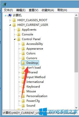 Win8ϵy(tng)(yng)ó]푑(yng)ôk