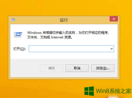 Win8\Win8_\еķ