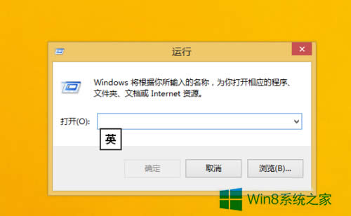Win8\Win8_\еķ
