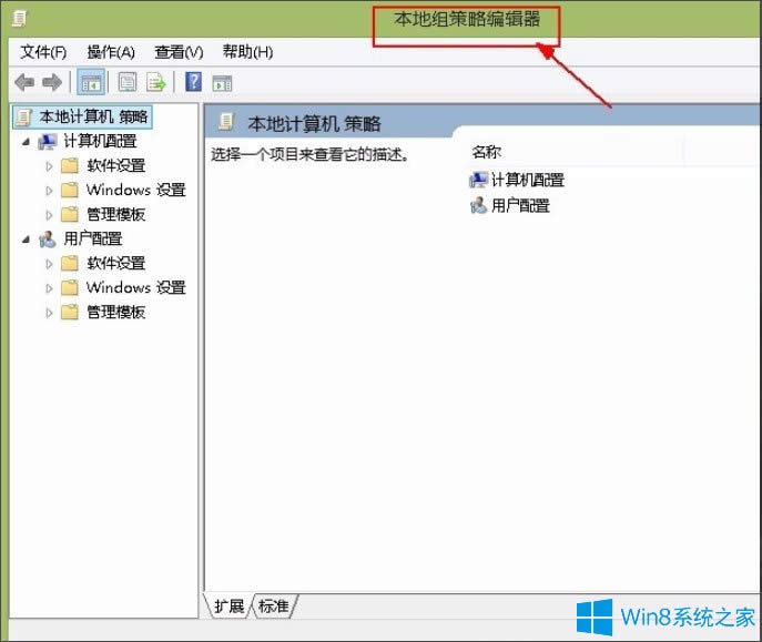 Win8ϵy(tng)ƾW(wng)ٵķ