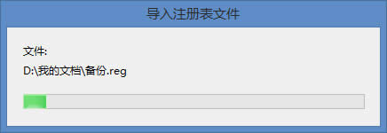 Win8ϵy(tng)ô߀ԭע(c)
