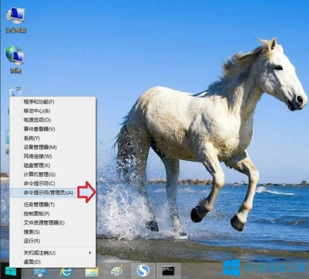 Win8ϵy(tng)IEg[]עeôQ