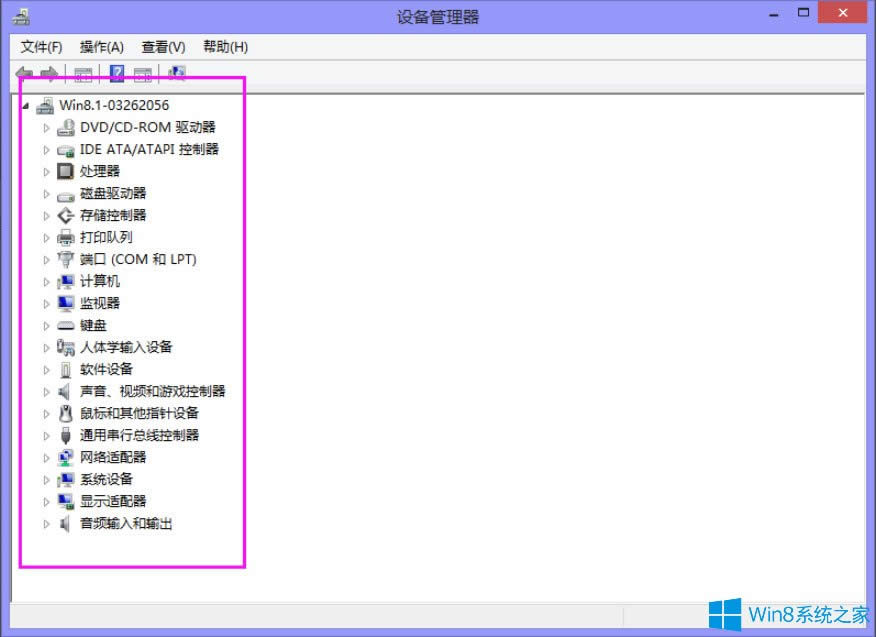 Win8ϵy(tng)ʾX(wn)}Ҫ(dng)νQ